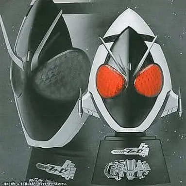 Ichiban Kuji - Kamen Rider Fourze / Kamen Rider Fourze (Character)