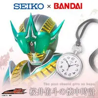 Premium Bandai Limited - Kamen Rider Den-O