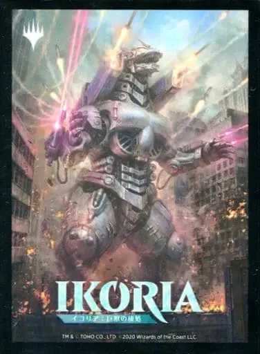 Card Sleeves - Trading Card Supplies - Godzilla / Mechagodzilla