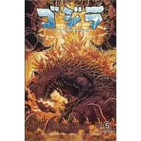 Book - Godzilla