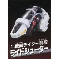 Plastic model - Kamen Rider Ryuki / Kamen Rider Ryuki (Character)