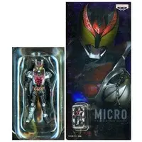 Figure - Kamen Rider Kiva / Kamen Rider Kiva (Character)