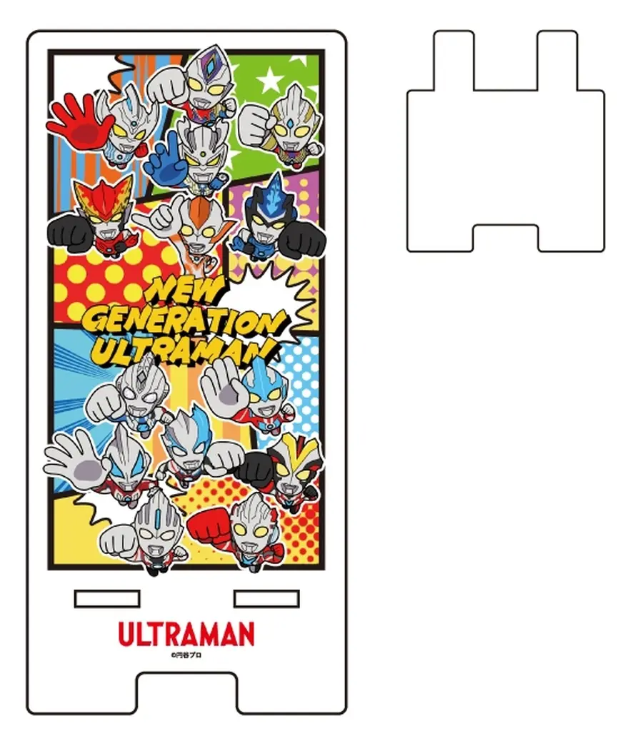 Smartphone Stand - New Generation Ultraman