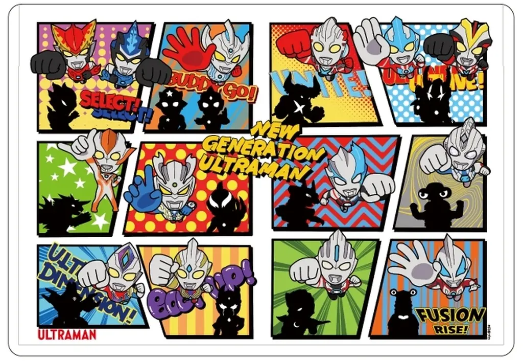 Case - Stationery - New Generation Ultraman