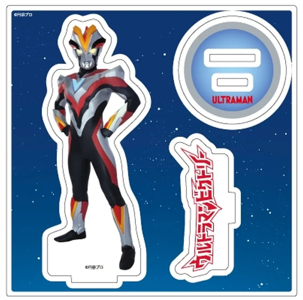 Acrylic stand - Ultraman Ginga S / Ultraman Victory