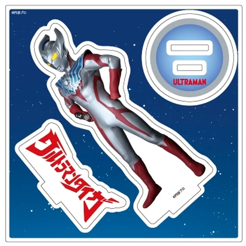 Acrylic stand - New Generation Ultraman / Ultraman Taiga (Character)