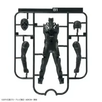 Plastic model - Kamen Rider Zero-One / Kamen Rider Zero-One (Character)