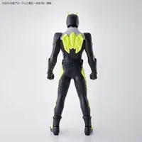 Plastic model - Kamen Rider Zero-One / Kamen Rider Zero-One (Character)