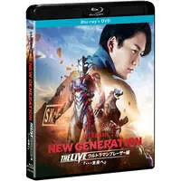 Blu-ray - Ultraman Trigger: New Generation Tiga