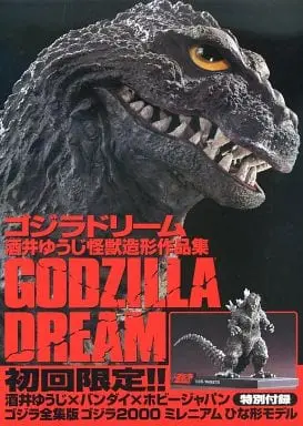 Book - Godzilla