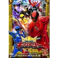 DVD - Ohsama Sentai King-Ohger