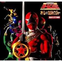 LD (LaserDisc) - Chouriki Sentai Ohranger