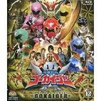 Blu-ray - Kaizoku Sentai Gokaiger