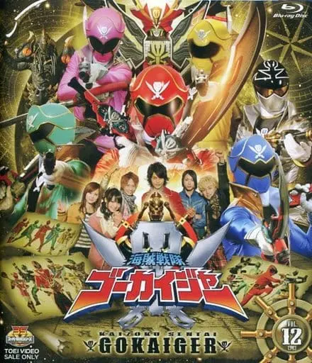 Blu-ray - Kaizoku Sentai Gokaiger