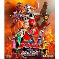 Blu-ray - Space Sheriff Gavan