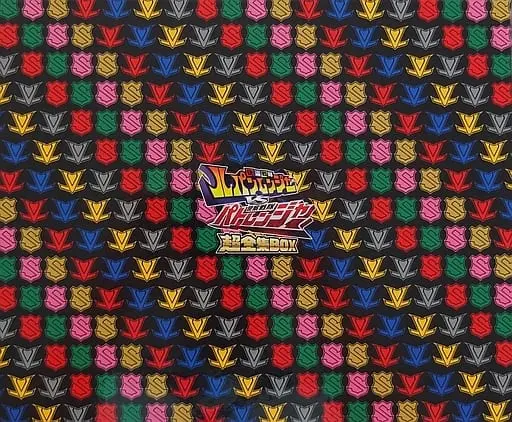 Poster - Coaster - Book - Kaitou Sentai Lupinranger VS Keisatsu Sentai Patranger