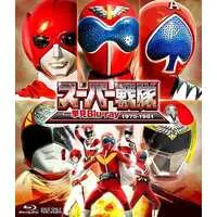 Blu-ray - Chōjin Sentai Jetman / Big One & Birdman & Kirenger & Akarenger