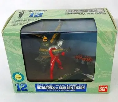 Figure - Ultraseven / Ultraseven (Character)