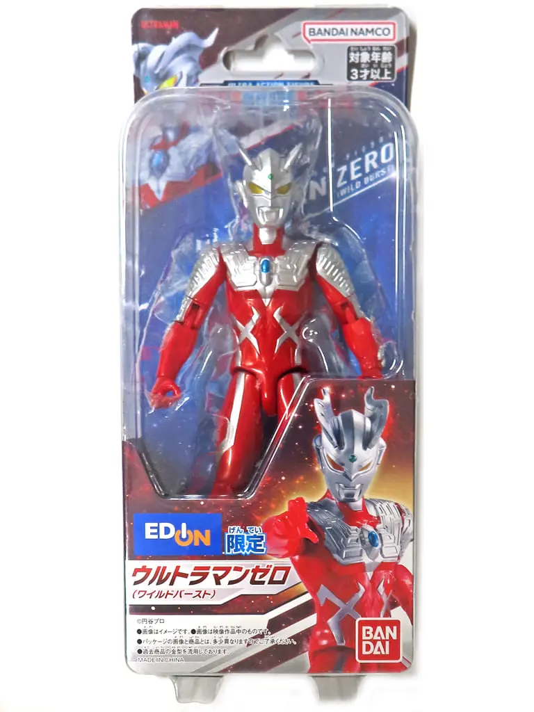 Figure - Mega Monster Battle: Ultra Galaxy Legends The Movie / Ultraman Zero (Character)