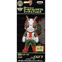 Figure - Kamen Rider V3 / Kamen Rider V3 (Character)