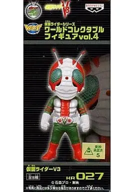 Figure - Kamen Rider V3 / Kamen Rider V3 (Character)