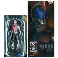 Figure - Kamen Rider Kabuto