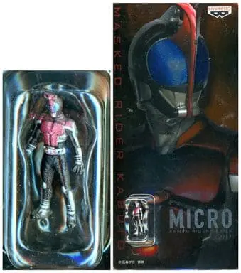 Figure - Kamen Rider Kabuto