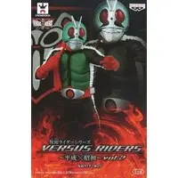 Figure - Kamen Rider / Kamen Rider 2