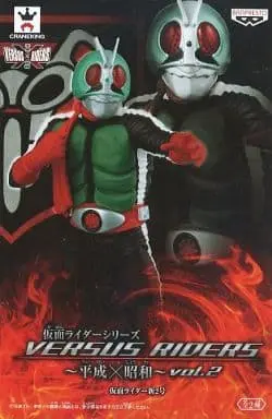 Figure - Kamen Rider / Kamen Rider 2