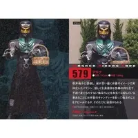 Calbee Kamen Rider Chips - Kamen Rider Den-O / Deneb