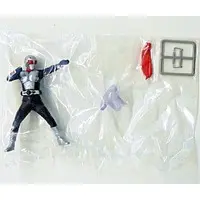 Trading Figure - Kamen Rider Super-1