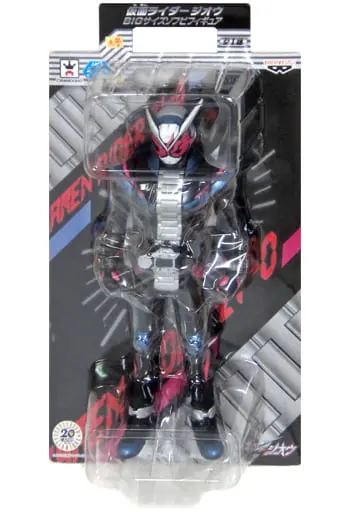 Figure - Kamen Rider Zi-O / Kamen Rider Zi-O (Character)