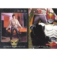 Trading Card - Kamen Rider Kuuga