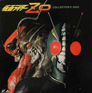 LD (LaserDisc) - Kamen Rider ZO