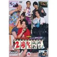 DVD - Kamen Rider Revice