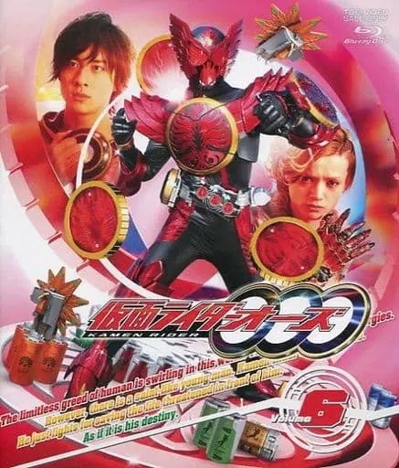 Ganbaride - Kamen Rider OOO