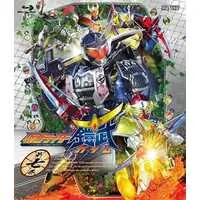 Blu-ray - Kamen Rider Gaim / Kamen Rider Bravo & Kamen Rider Zangetsu & Kamen Rider Gridon & Kamen Rider Baron