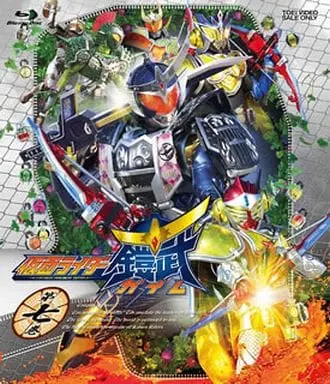 Blu-ray - Kamen Rider Gaim / Kamen Rider Bravo & Kamen Rider Zangetsu & Kamen Rider Gridon & Kamen Rider Baron