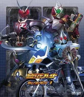 Blu-ray - Kamen Rider Blade / Kamen Rider Leangle & Kamen Rider Chalice