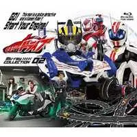 Blu-ray - Kamen Rider Drive / Kamen Rider Mach