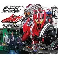 Blu-ray - Kamen Rider Drive / Kamen Rider Chaser