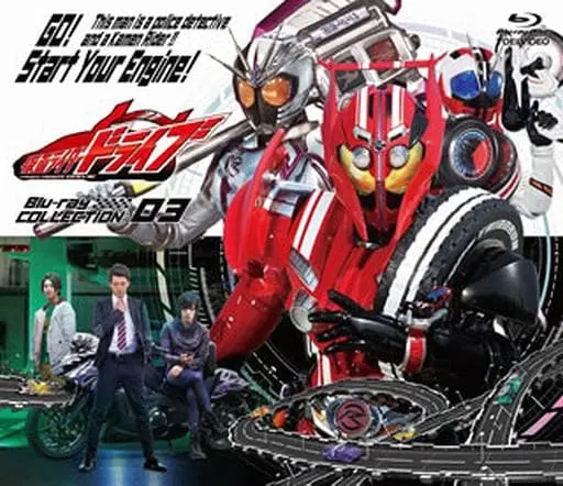 Blu-ray - Kamen Rider Drive / Kamen Rider Chaser