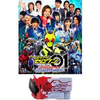 Blu-ray - Kamen Rider Zero-One