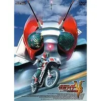 DVD - Kamen Rider V3