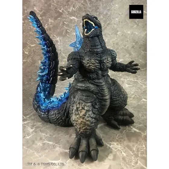 Premium Bandai Limited - Godzilla Minus One