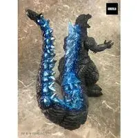 Premium Bandai Limited - Godzilla Minus One