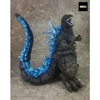 Premium Bandai Limited - Godzilla Minus One