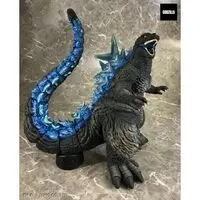 Premium Bandai Limited - Godzilla Minus One