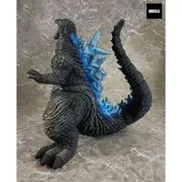 Premium Bandai Limited - Godzilla Minus One