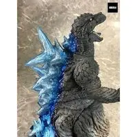 Premium Bandai Limited - Godzilla Minus One